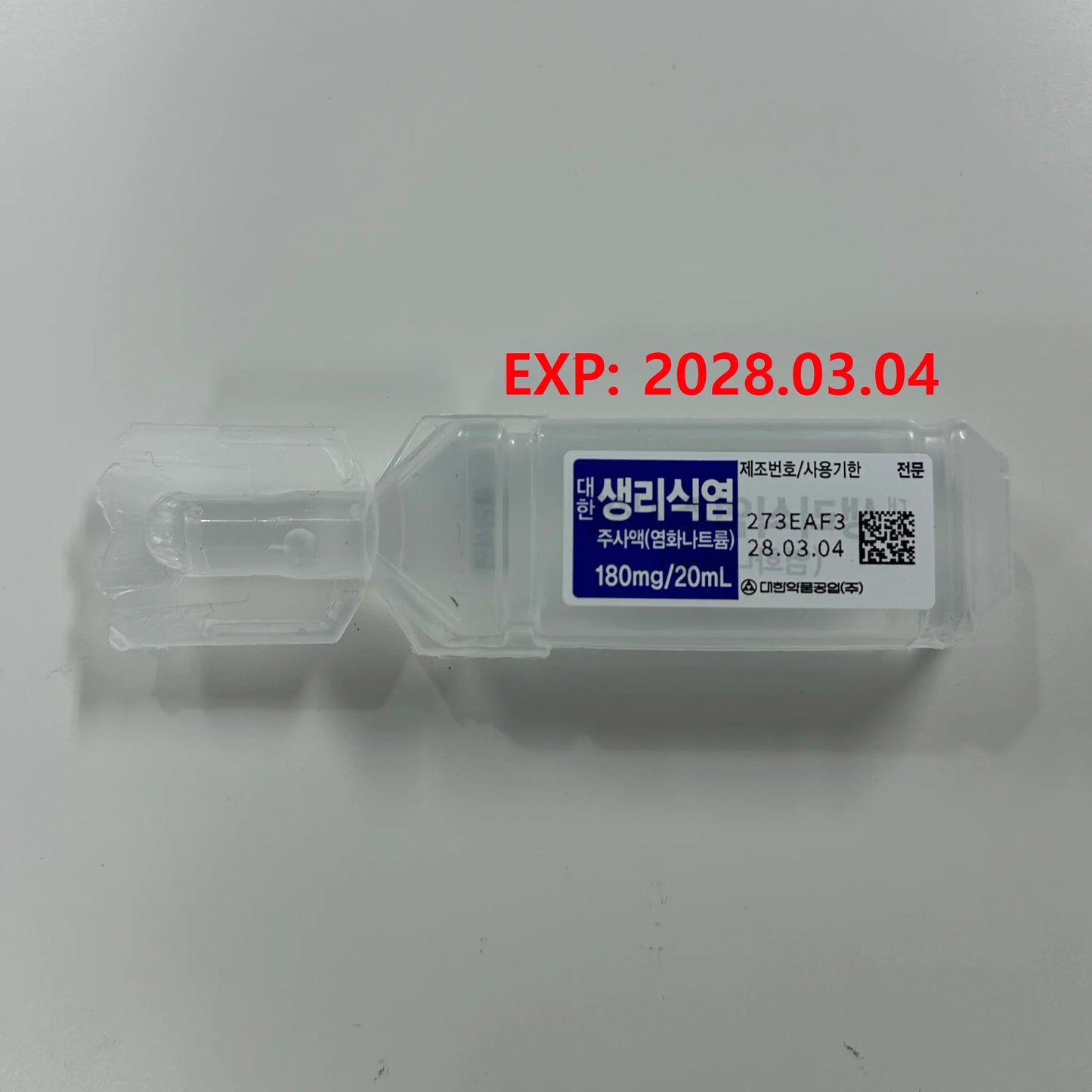 Saline 20ml