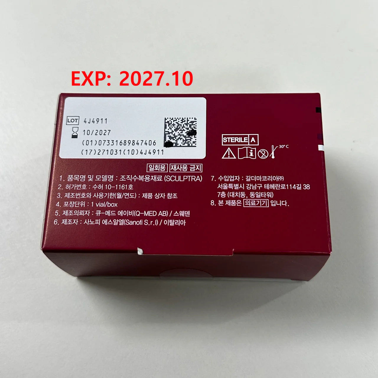 SCULPTRA - 1x5mg