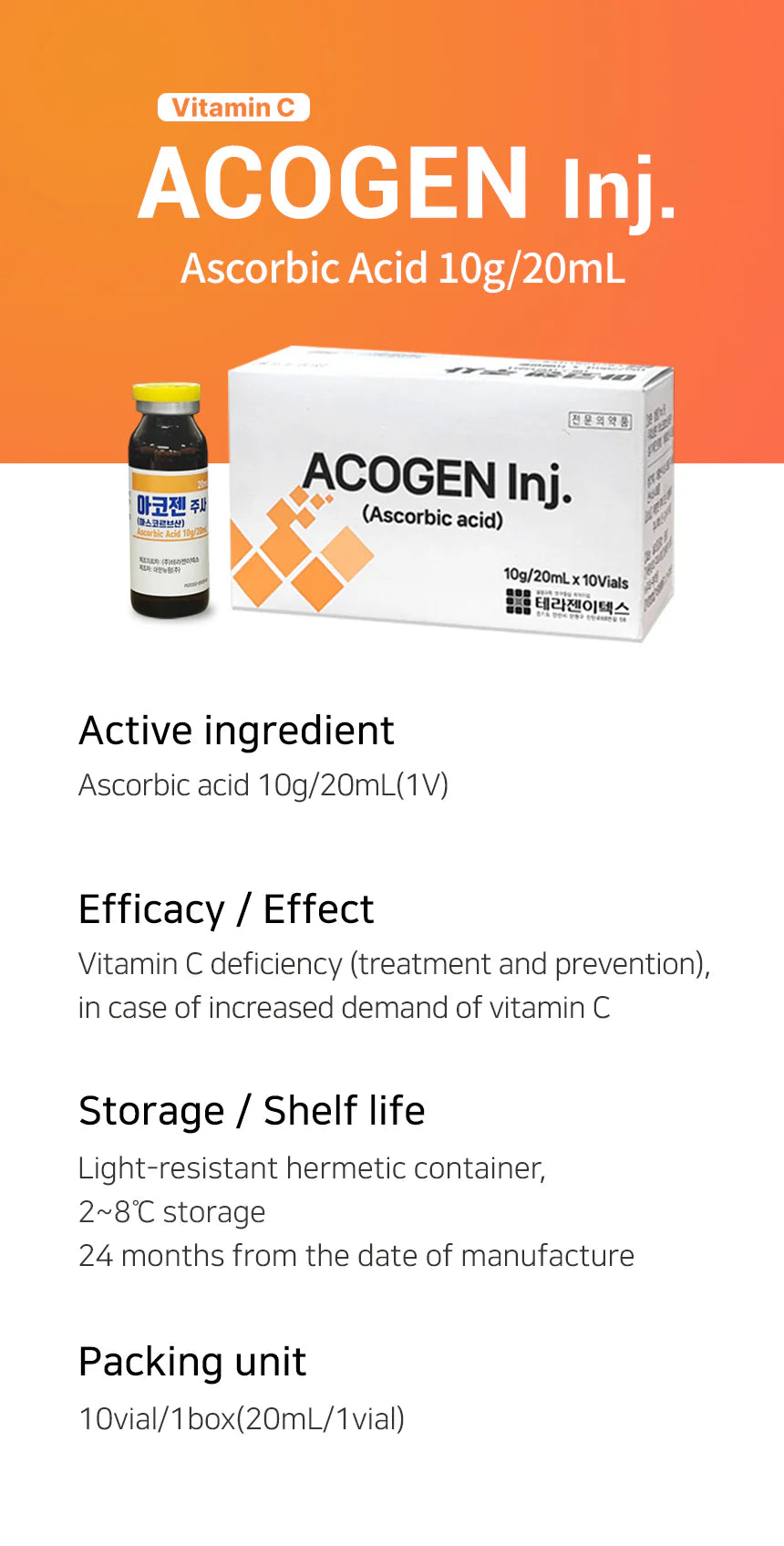 Acogen Inj (vitamin c)