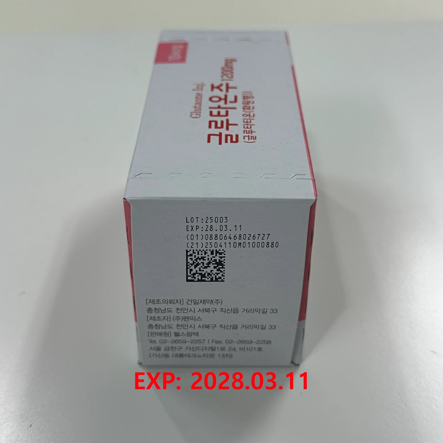 Glutaone Inj 1,200mg